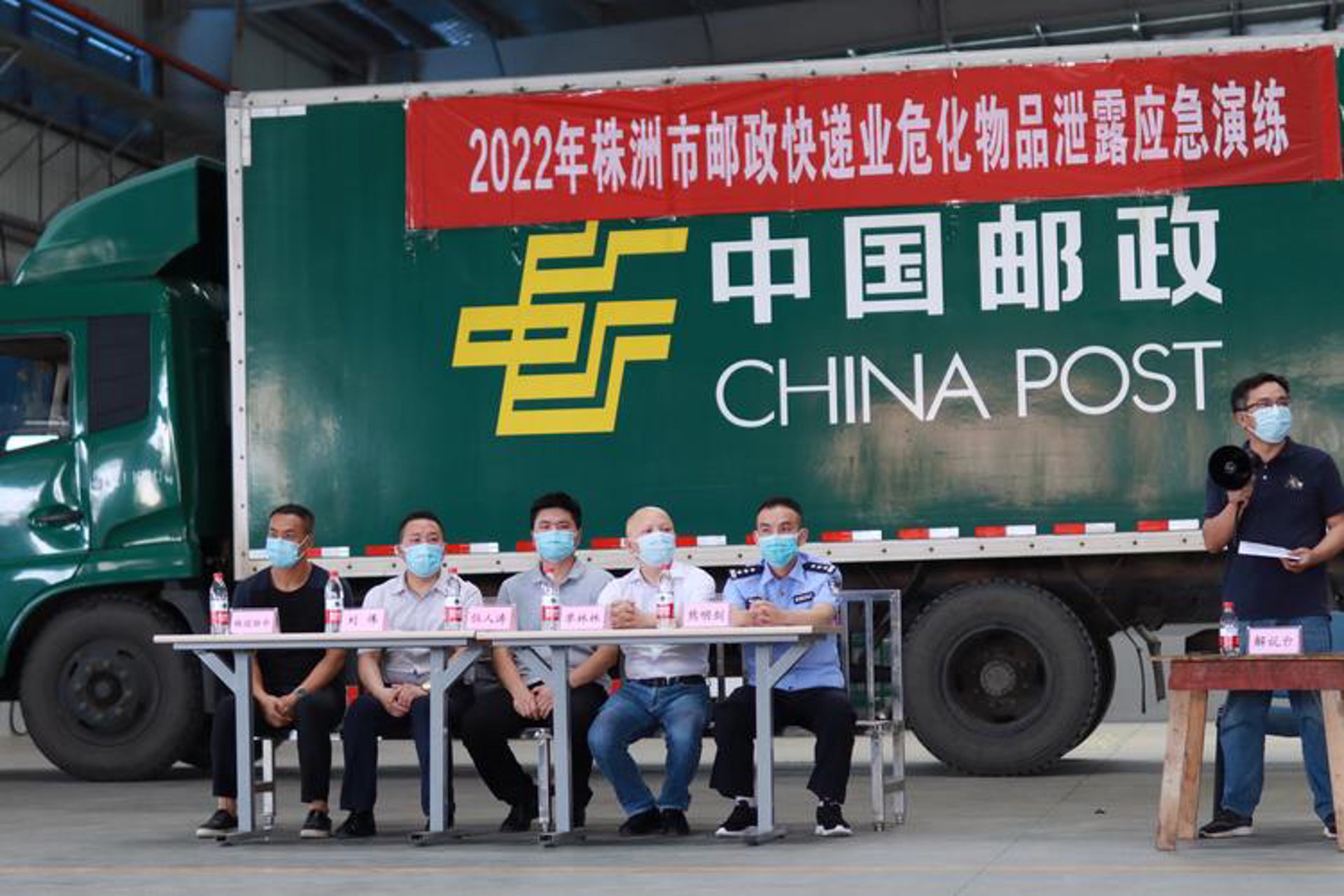 揭阳搬家网